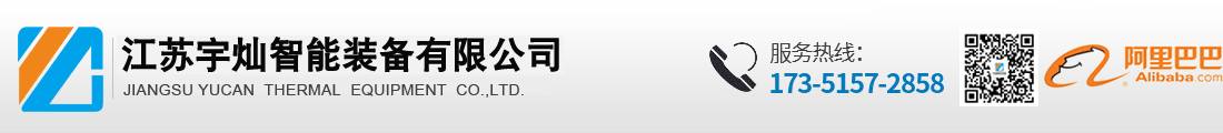 就要黄页网