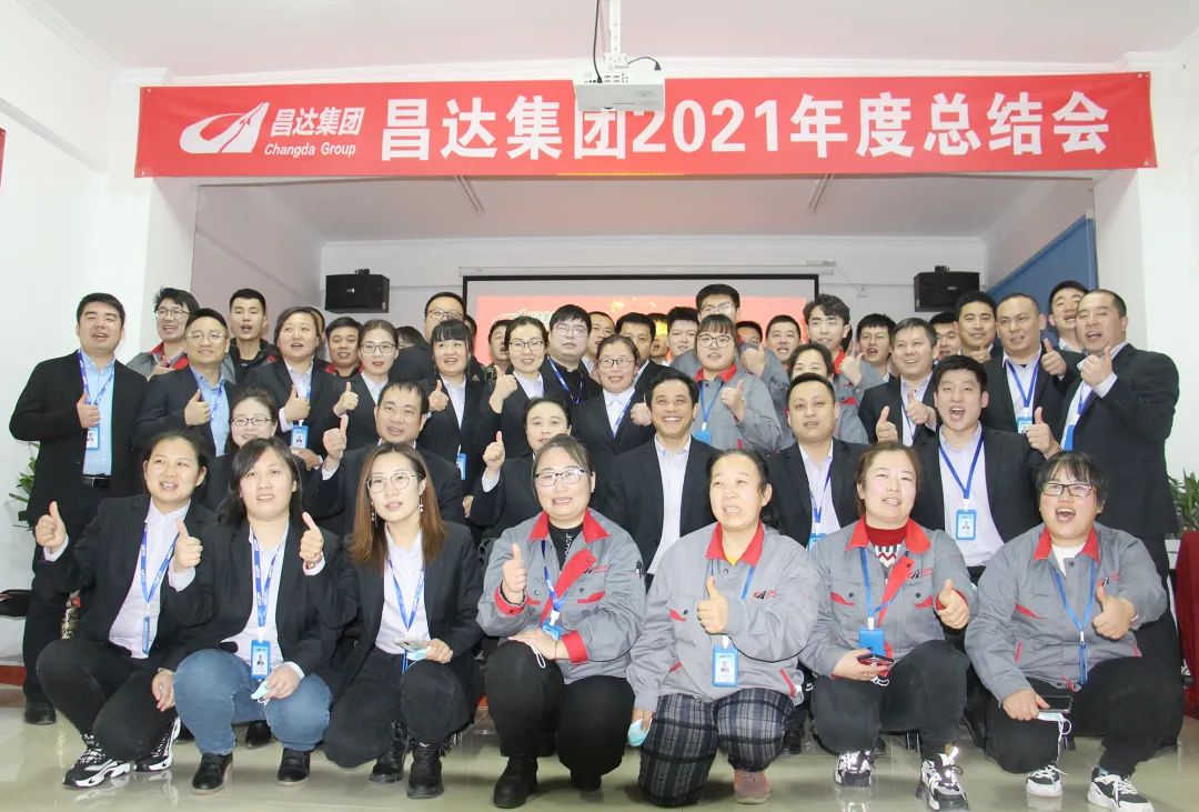 1648504591925418.jpg 640 (8).jpg