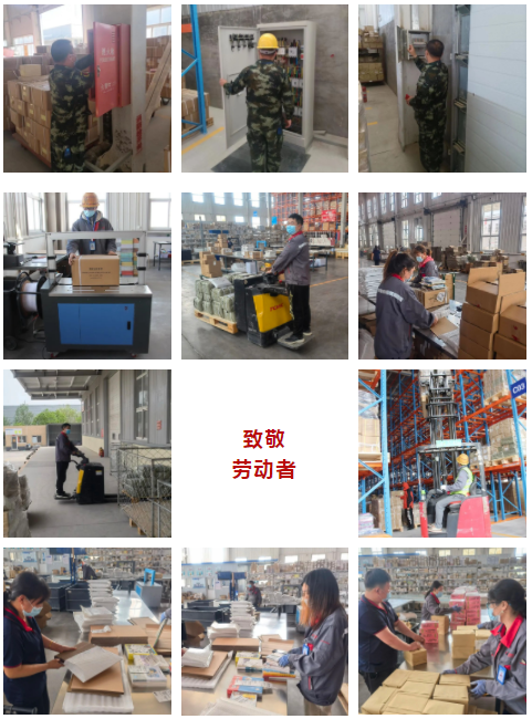 1656496112179998.png 13.png