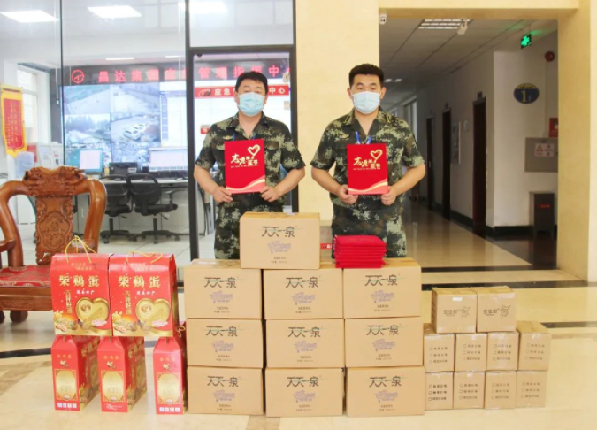 1657700934184289.png 1.png