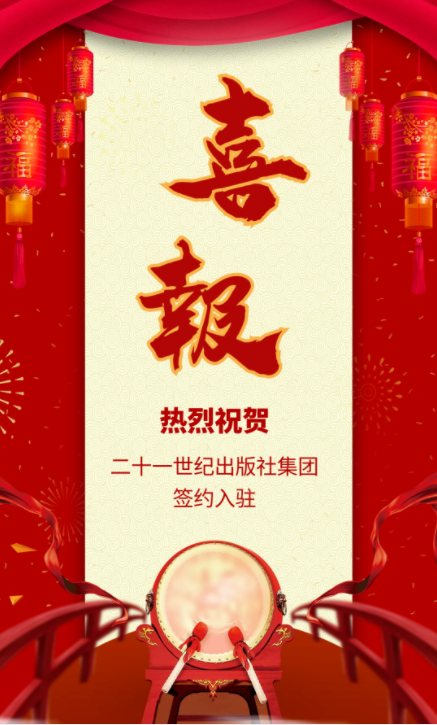 1658714218161838.png 微信截圖_20220725095444.png