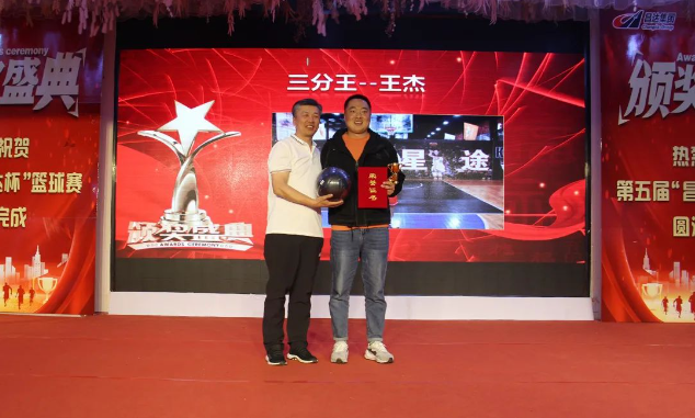 1684740143152314.png 9.png