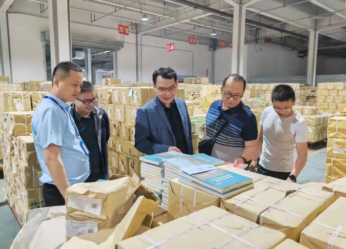 1686711247169863.png 8.png