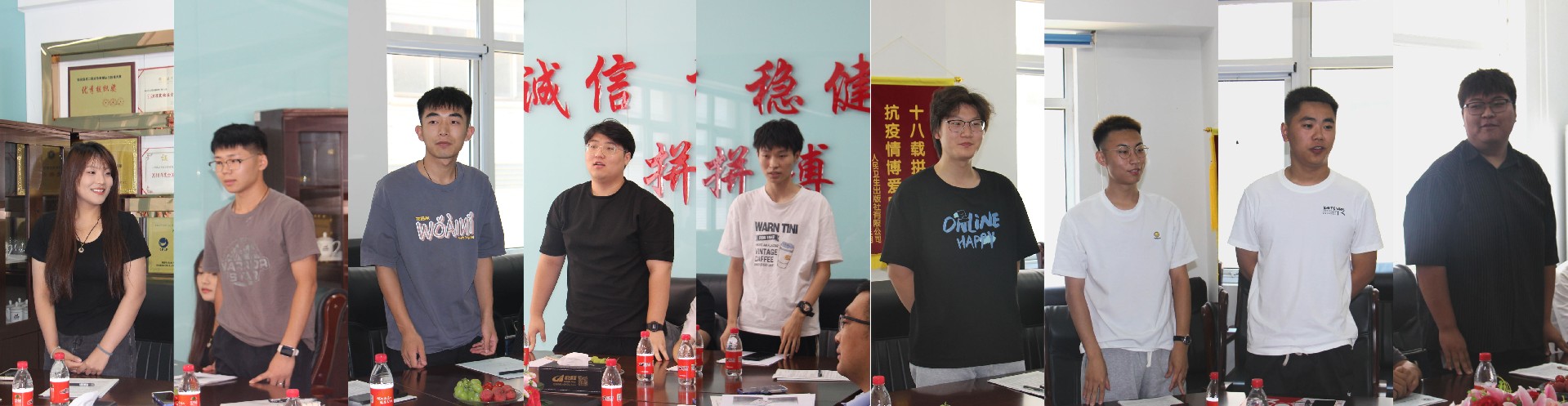 1688109050124294.jpg 管培生.jpg