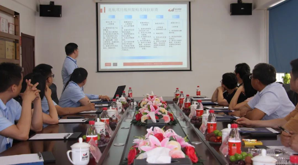 1688800261567591.png 微信截圖_20230708150632.png