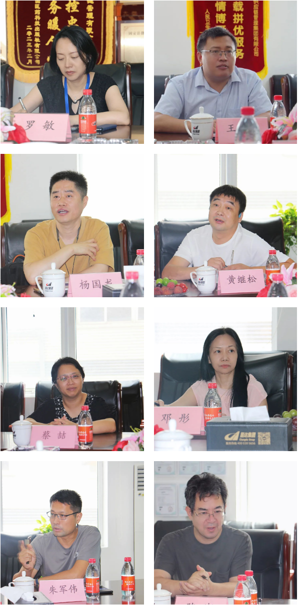 1688800279172063.png 微信截圖_20230708150642.png