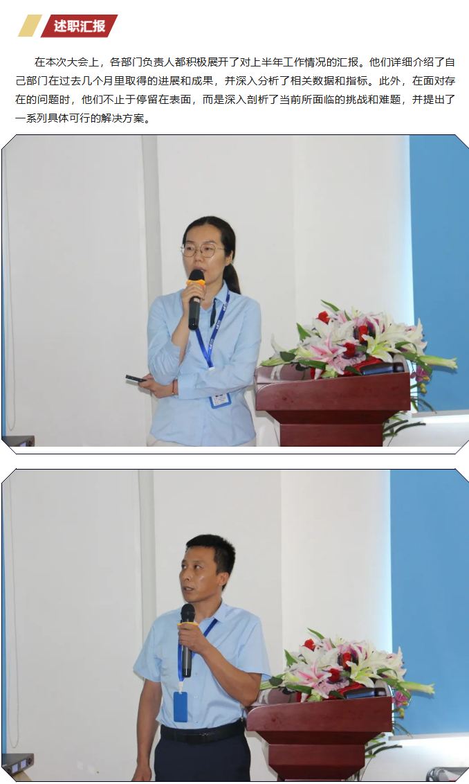 1689666799233925.png 1689666646239.png