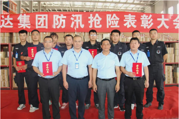 1691572281110908.png 微信截圖_20230809170914.png