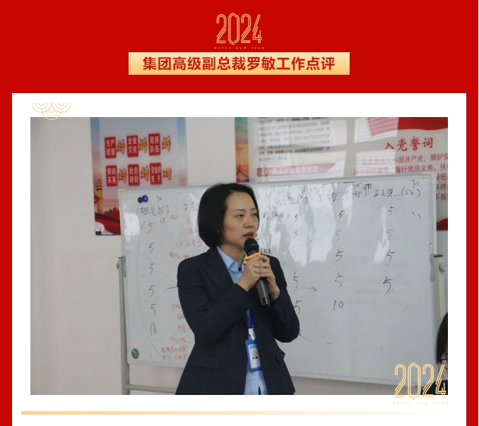 1709271259112151.png 微信截圖_20240301133406.png