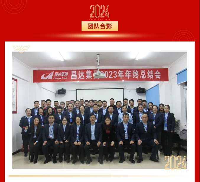 1709272758206825.png 微信截圖_20240301135907.png