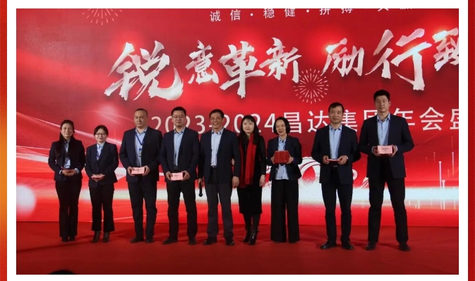 1709273207592279.png 微信截圖_20240301140315.png