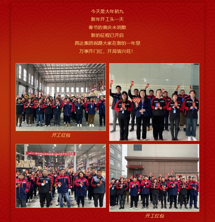 1709274182527372.png 微信截圖_20240301142206.png