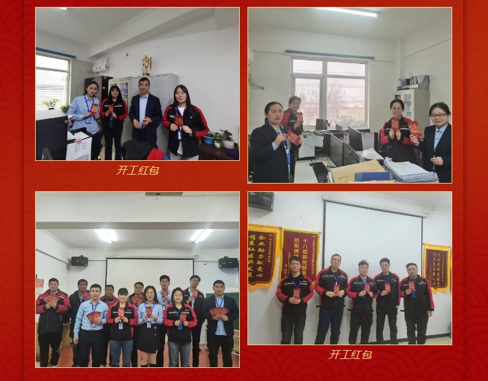 1709274216373040.png 微信截圖_20240301142223.png