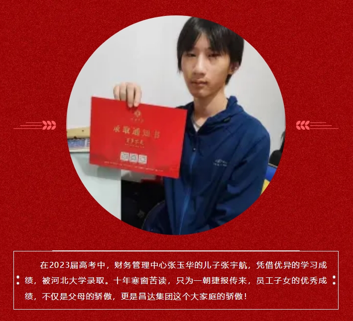 1711935864294007.png 微信截圖_20240401093848.png