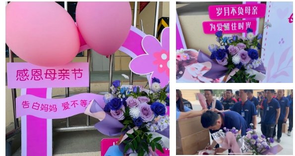 1717375865185323.png 微信截圖_20240603085027.png