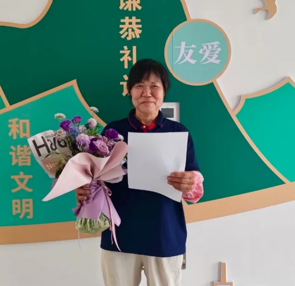 1717375885120711.png 微信截圖_20240603085036.png