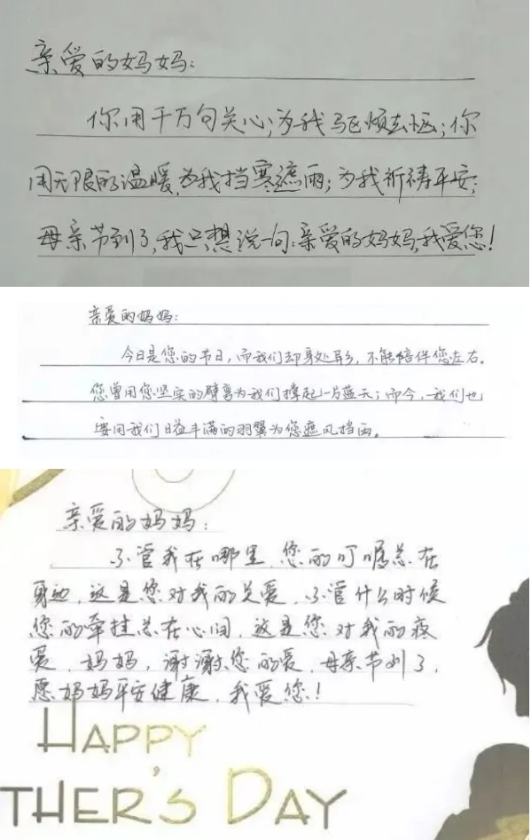 1717375927109783.png 微信截圖_20240603085057.png