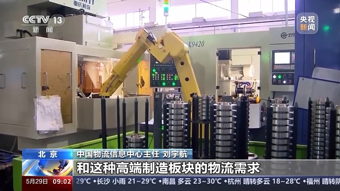 1717378695109922.jpeg 156343_700x700.jpeg