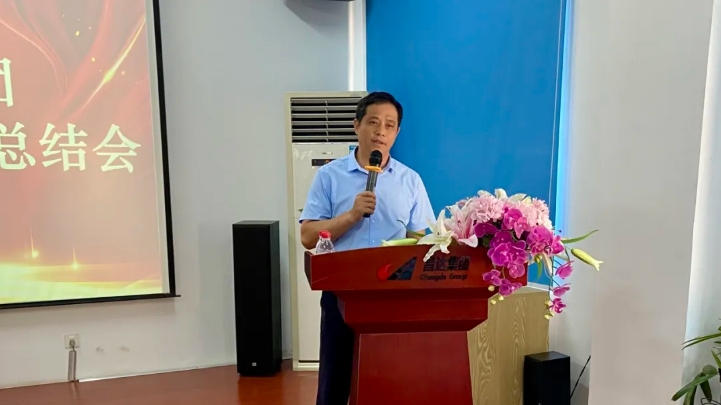 1722473502137237.png 微信截圖_20240801085011.png