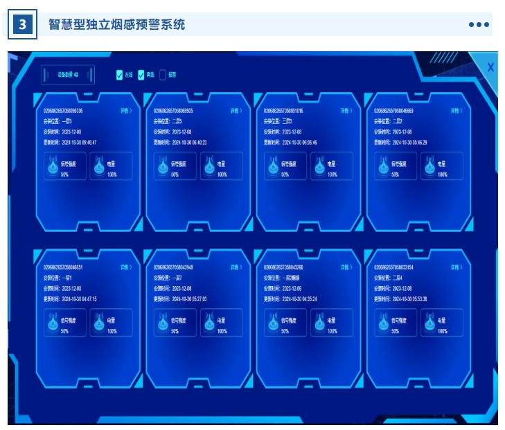 1730686800145411.png 10.png