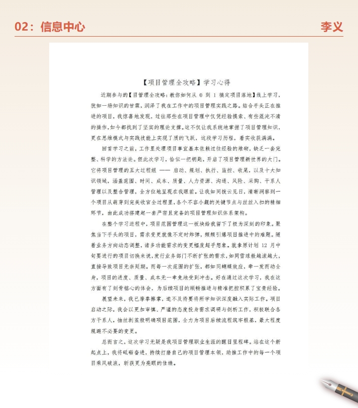 1735095172281304.png 微信截圖_20241225105237.png