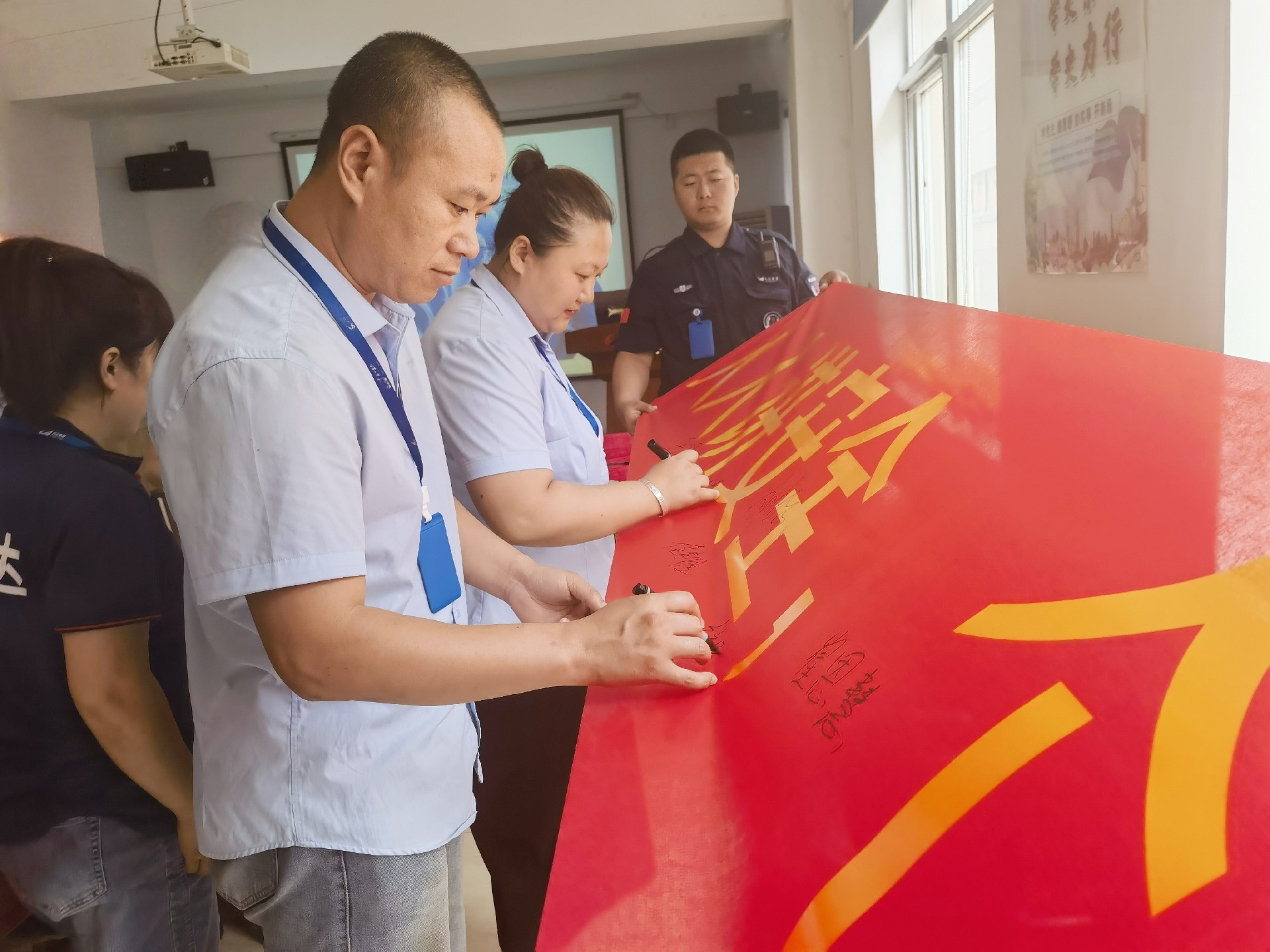 1751249857839737.jpg 微信圖片_20250613140729.jpg