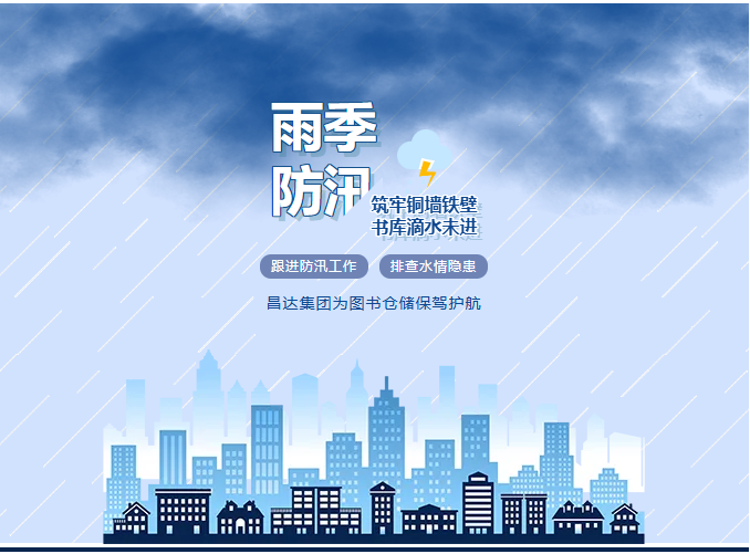 1756168749153257.png wechat_2025-08-26_083829_929.png