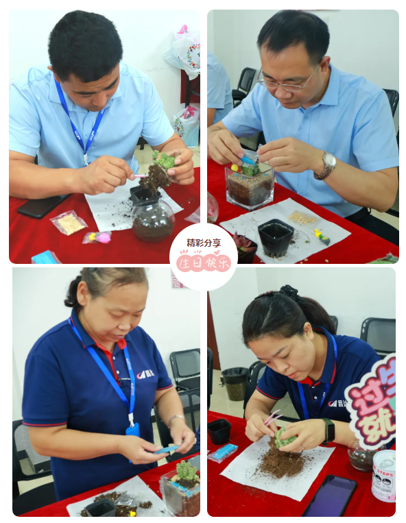 1756172032968787.png wechat_2025-08-26_093339_624.png